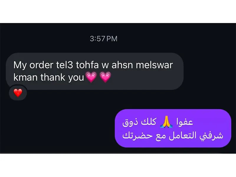 Customer review