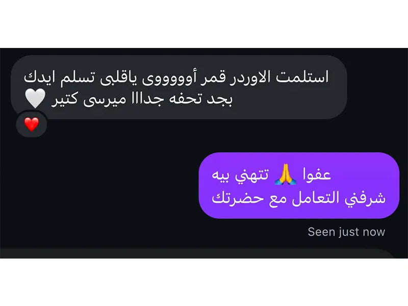 Customer review
