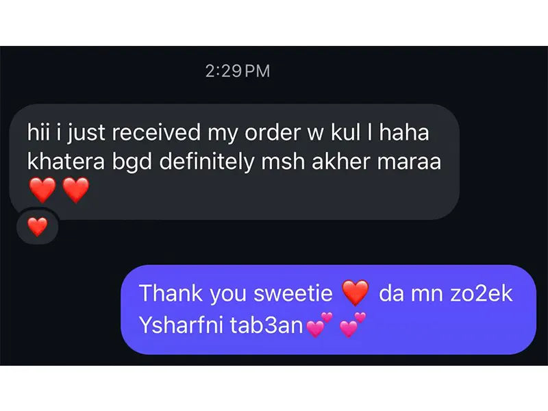 Customer review