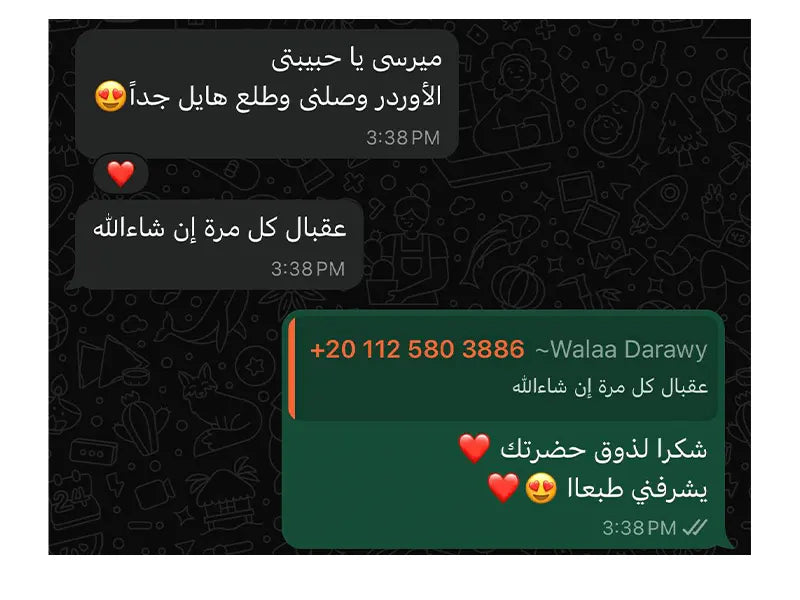 Customer review